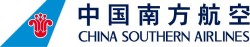 Compensatie claimen voor een vertraagde of geannuleerde China Southern Airlines vlucht